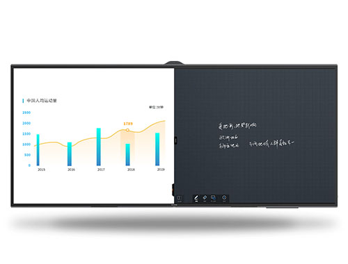 MAXHUB 未来版 105英寸 会议平板